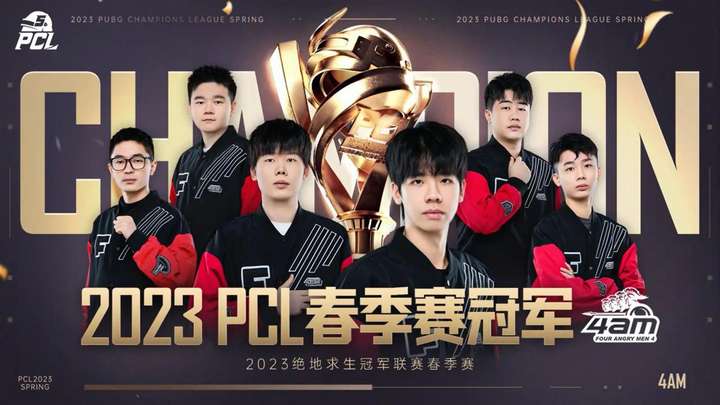 样影响力巨 样影响力巨