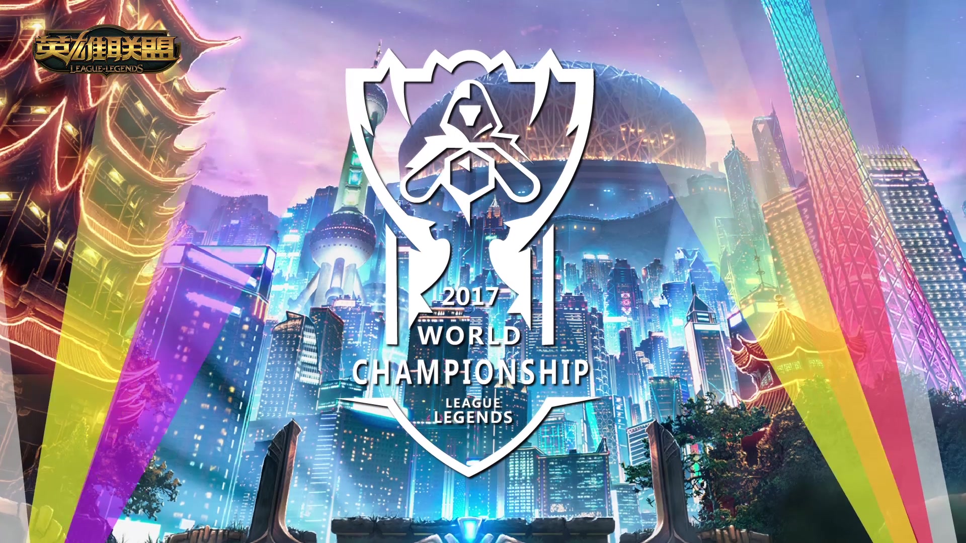 但团队和命 但团队和命