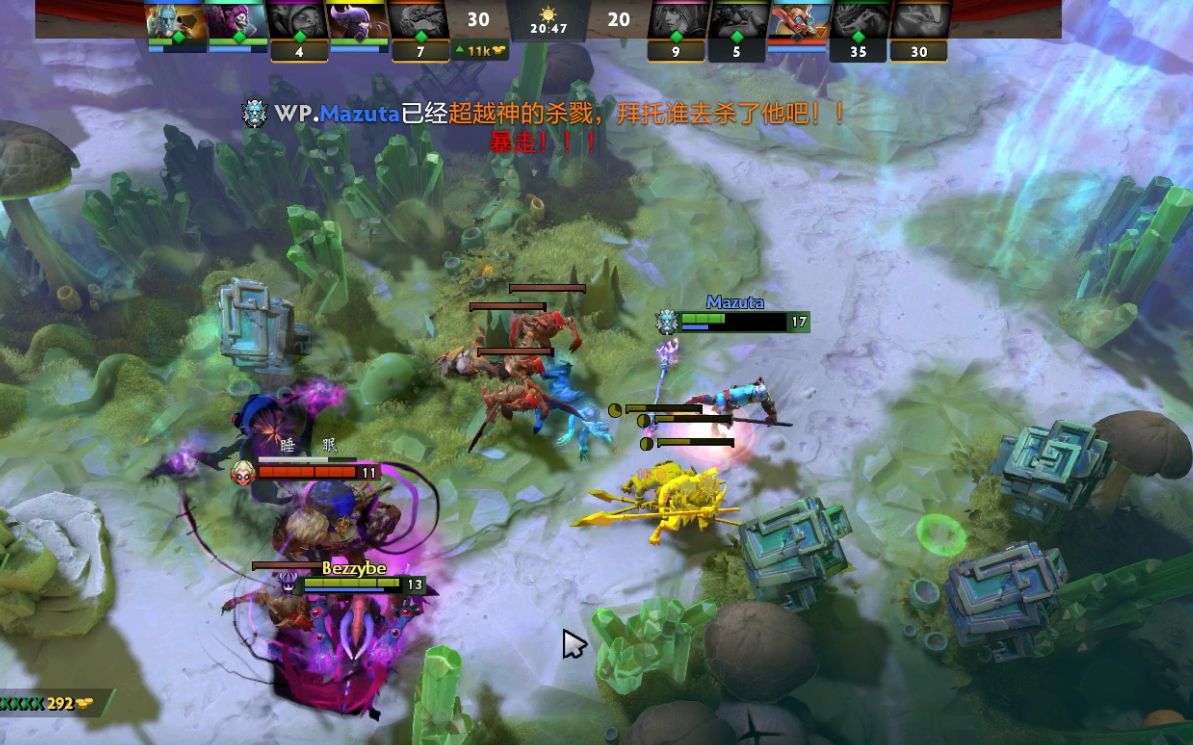 仅意味着篮 仅意味着篮