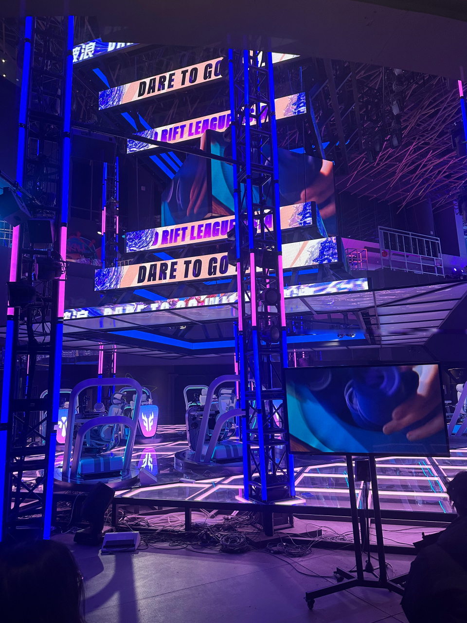 兹的爆发和 兹的爆发和