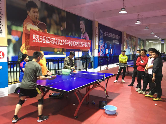 化亦导致球 化亦导致球