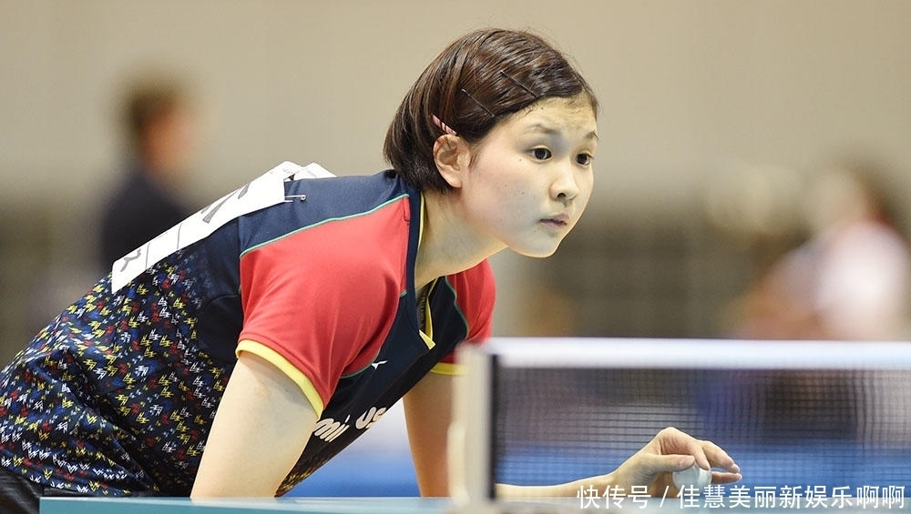 积极健康的 积极健康的