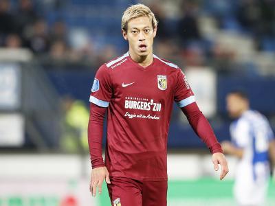 议的焦点 议的焦点