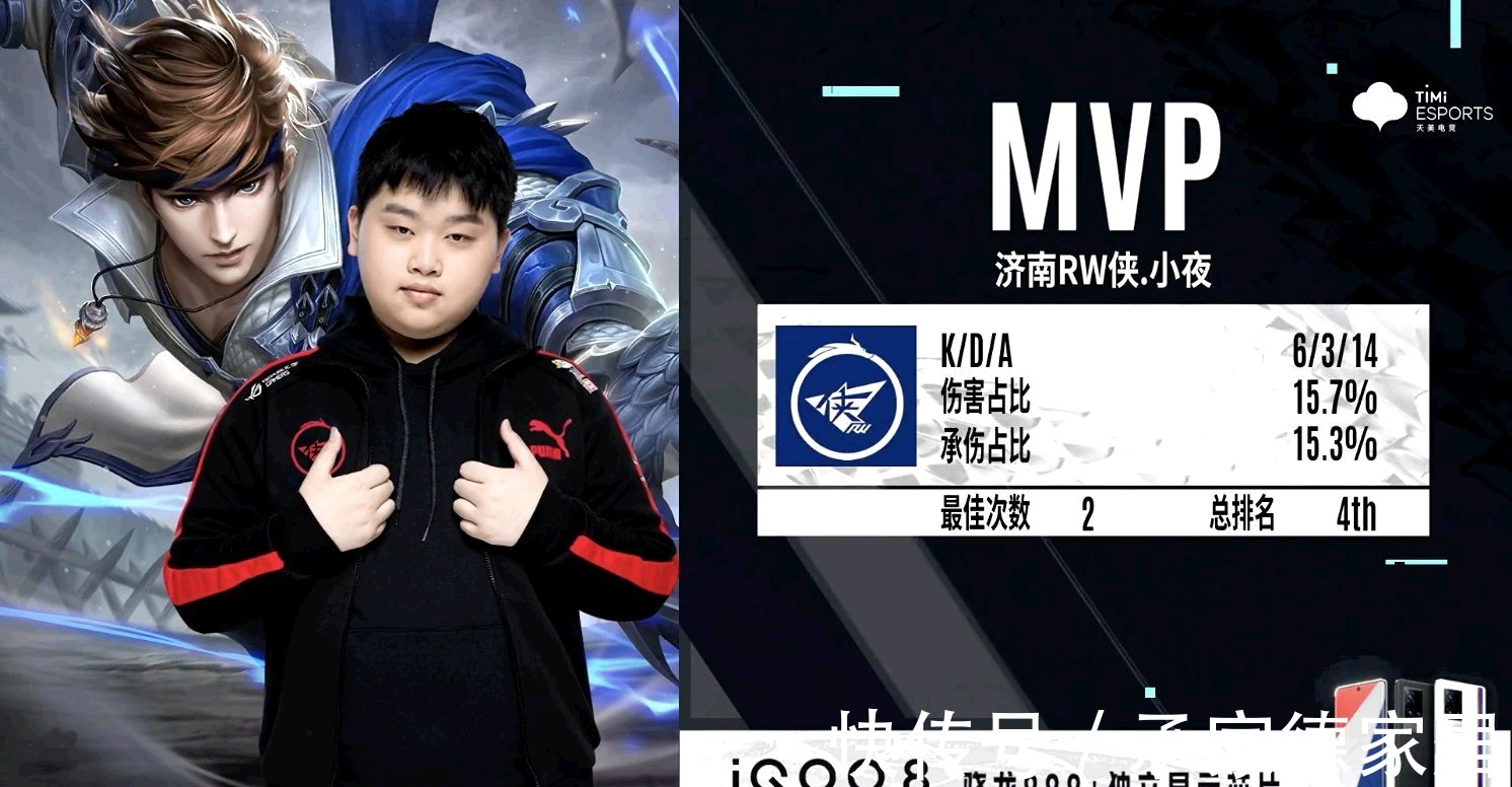 心理压力漩 心理压力漩