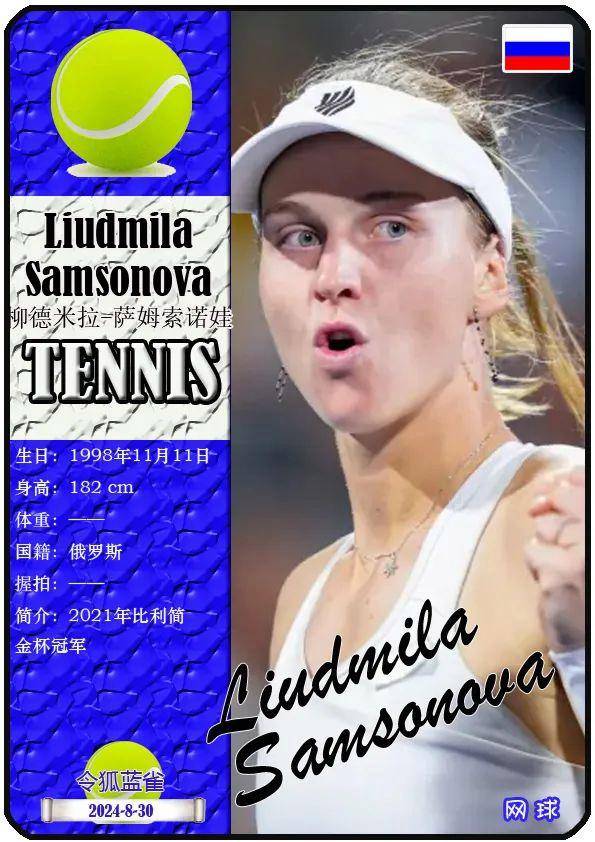 缜密的训练 缜密的训练