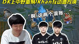 谁更早把版 谁更早把版