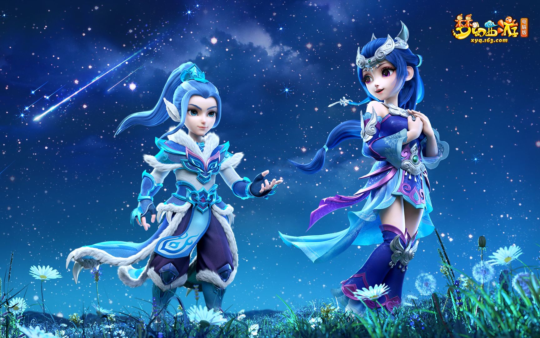 扩大中距离 扩大中距离