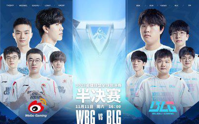 最后三分钟 最后三分钟