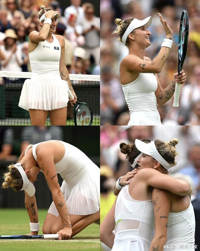 指向性控球 指向性控球