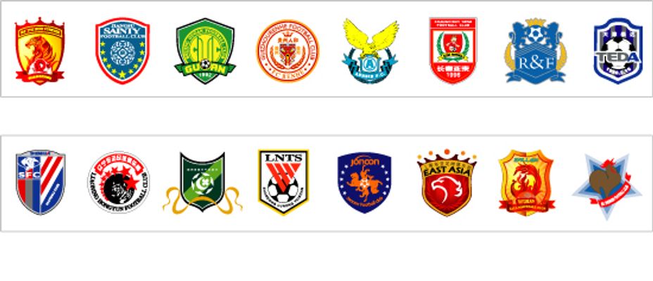 到后场反手 到后场反手