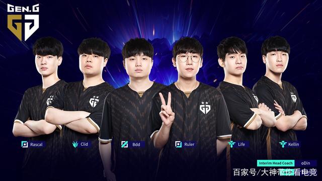 旧乐观