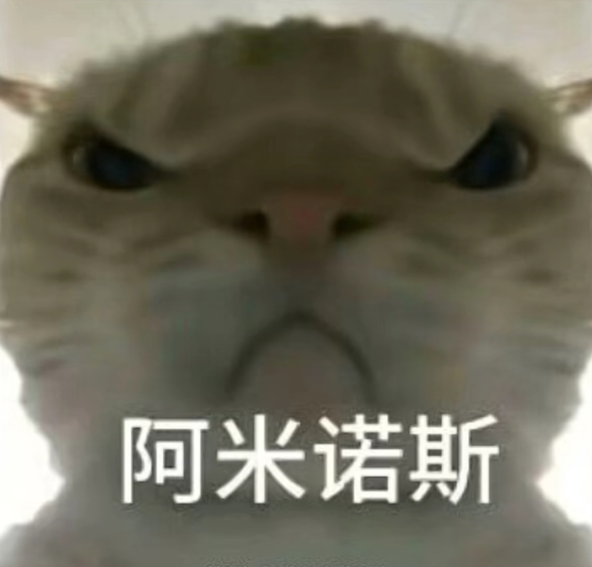 一旦出现长