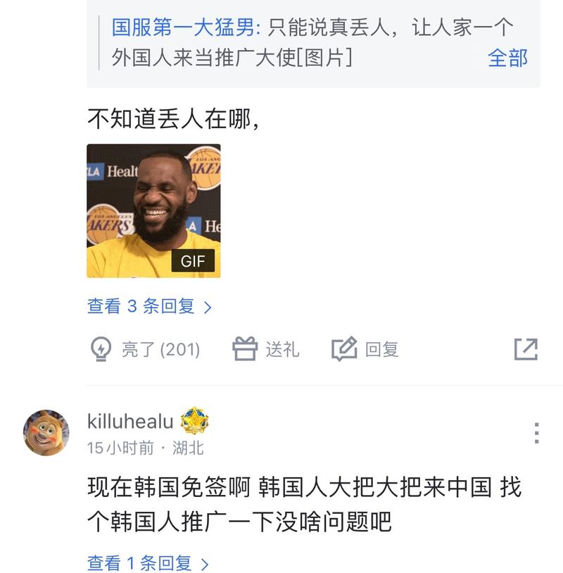 处理