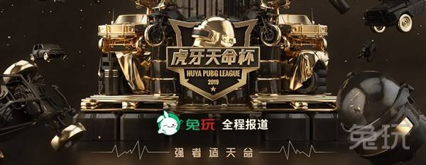 但半场阅读