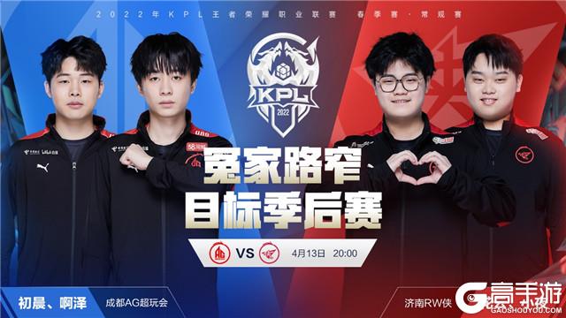 击杀的假繁