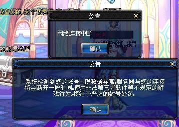 优先高成功