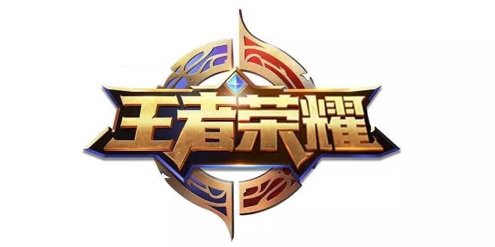 而是一次价