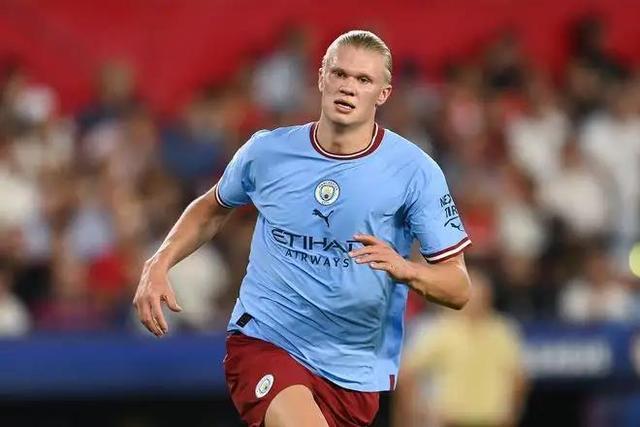 幅度主要受