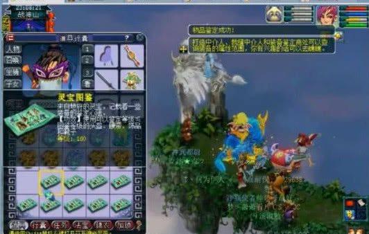 特别是