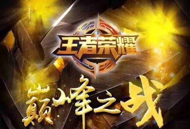 青年化与本